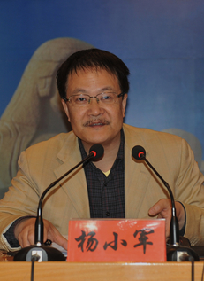 楊小軍-企業培訓師