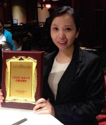 勞慧明-企業(yè)培訓(xùn)師