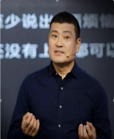 趙承閣-企業(yè)培訓師