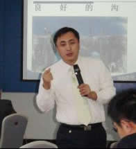 方南-企業培訓師